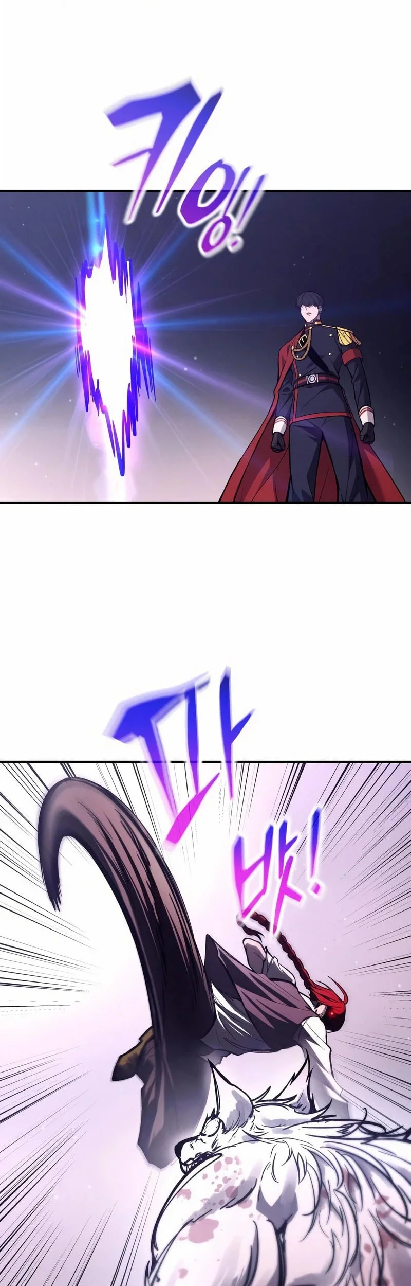 I Became The Tyrant Of A Defense Game Chapter 189 Halaman 38