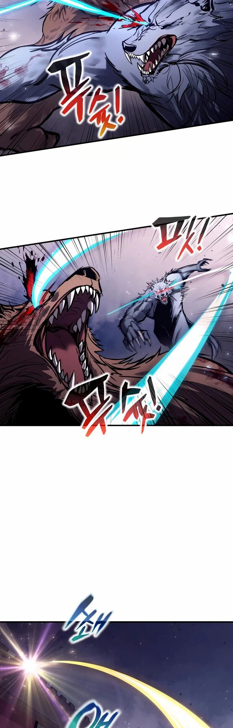 I Became The Tyrant Of A Defense Game Chapter 190 Halaman 11