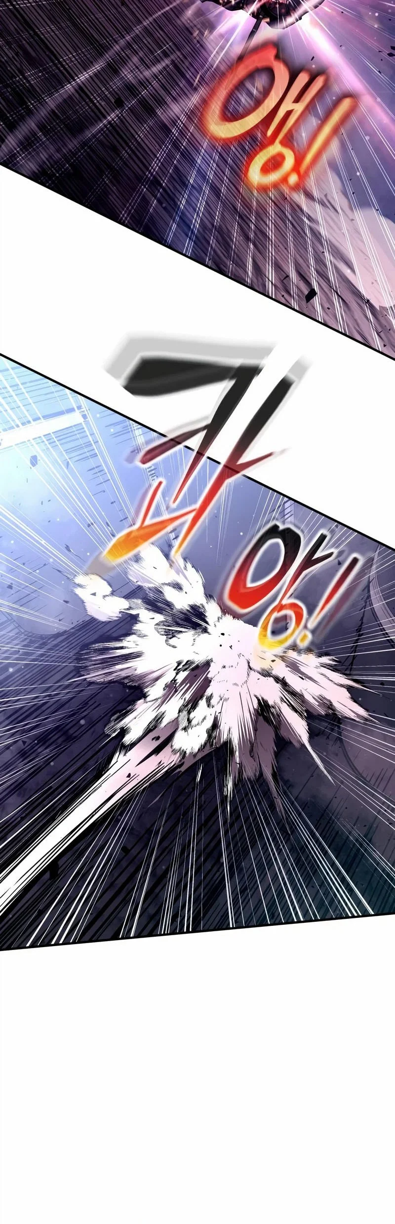I Became The Tyrant Of A Defense Game Chapter 190 Halaman 17