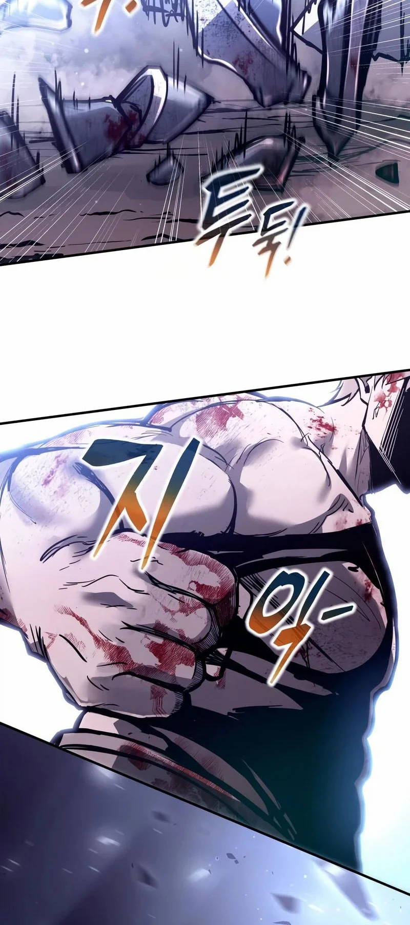 I Became The Tyrant Of A Defense Game Chapter 190 Halaman 21
