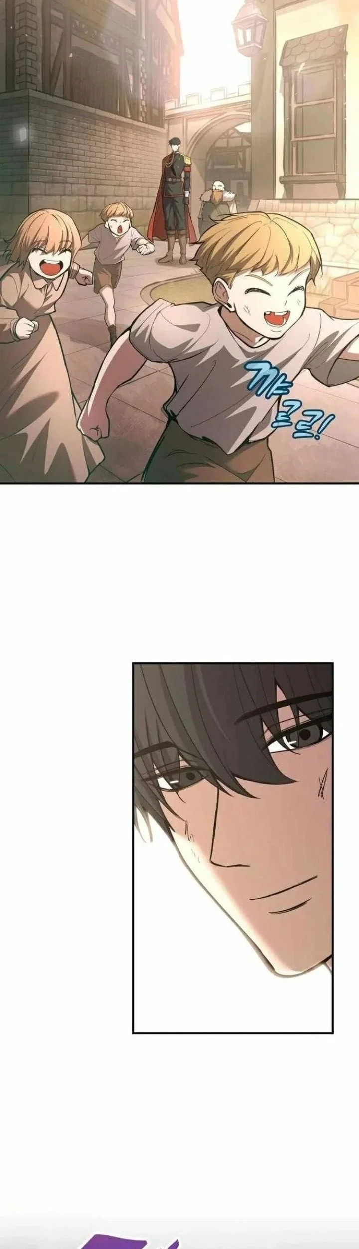 I Became The Tyrant Of A Defense Game Chapter 194 Halaman 10