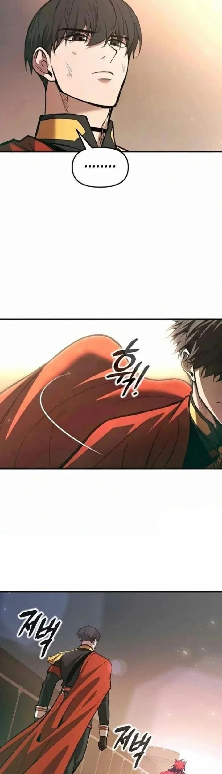 I Became The Tyrant Of A Defense Game Chapter 194 Halaman 13
