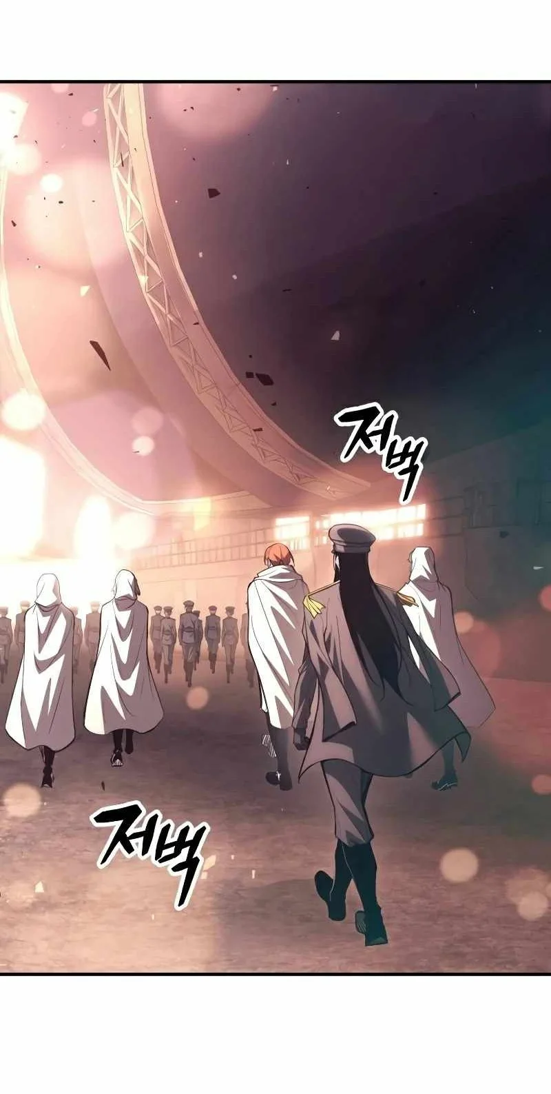 I Became The Tyrant Of A Defense Game Chapter 195 Halaman 63