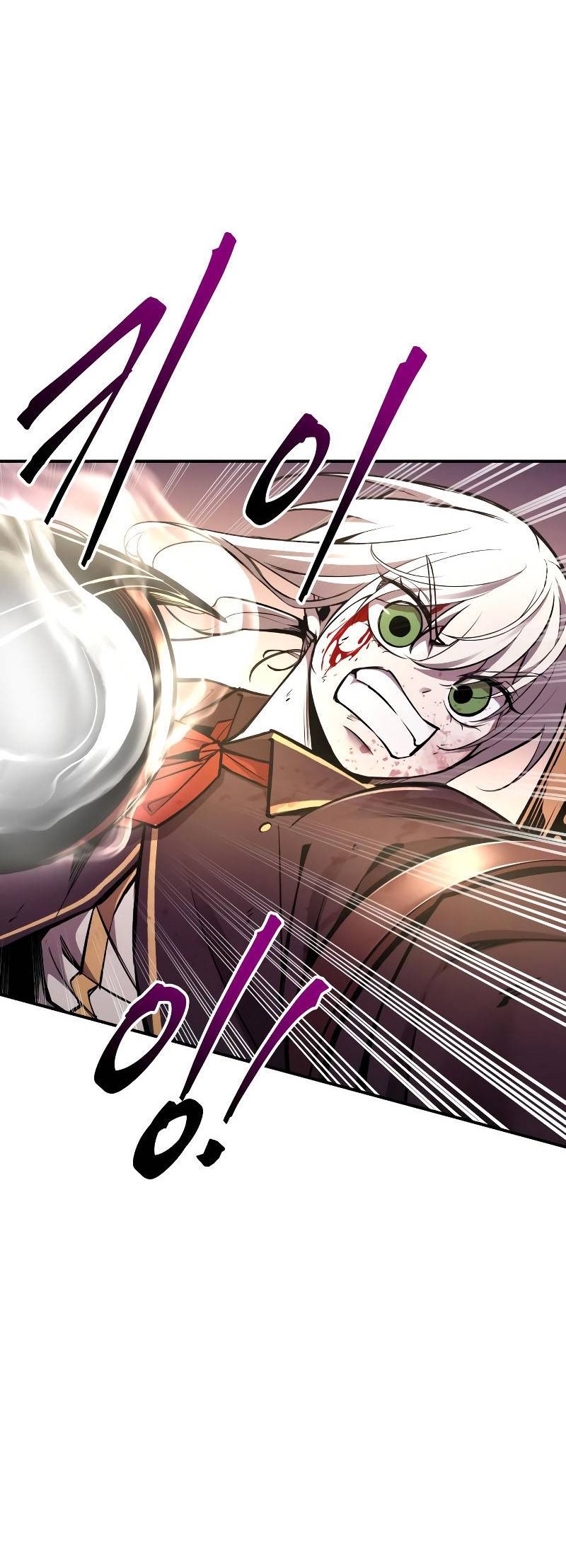 I Became The Tyrant Of A Defense Game Chapter 48 Halaman 46