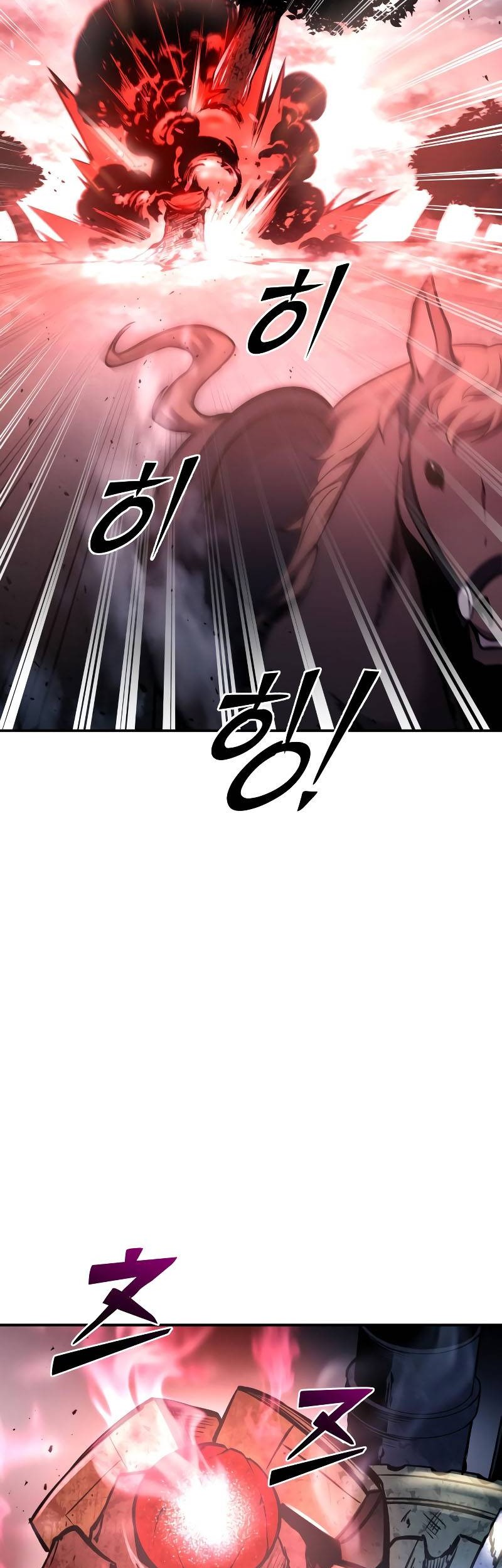 I Became The Tyrant Of A Defense Game Chapter 48 Halaman 54