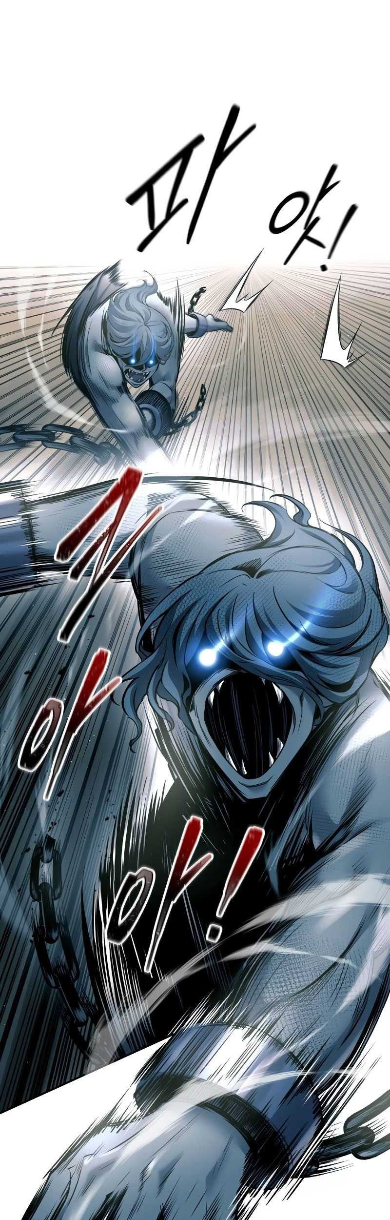 I Became The Tyrant Of A Defense Game Chapter 87 Halaman 46