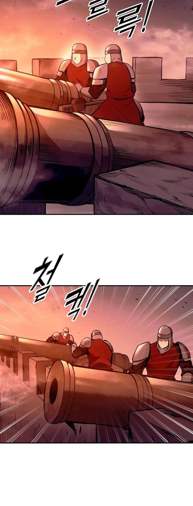 I Became The Tyrant Of A Defense Game Chapter 97 Halaman 5