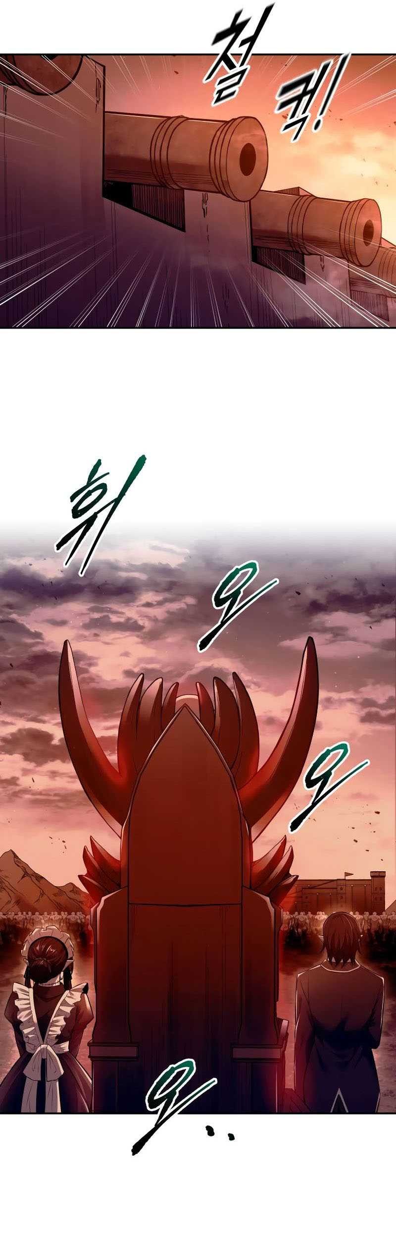 I Became The Tyrant Of A Defense Game Chapter 97 Halaman 6