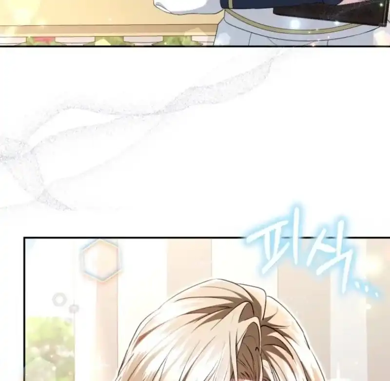 I Became The Villainesss Favorite Chapter 48 Halaman 32