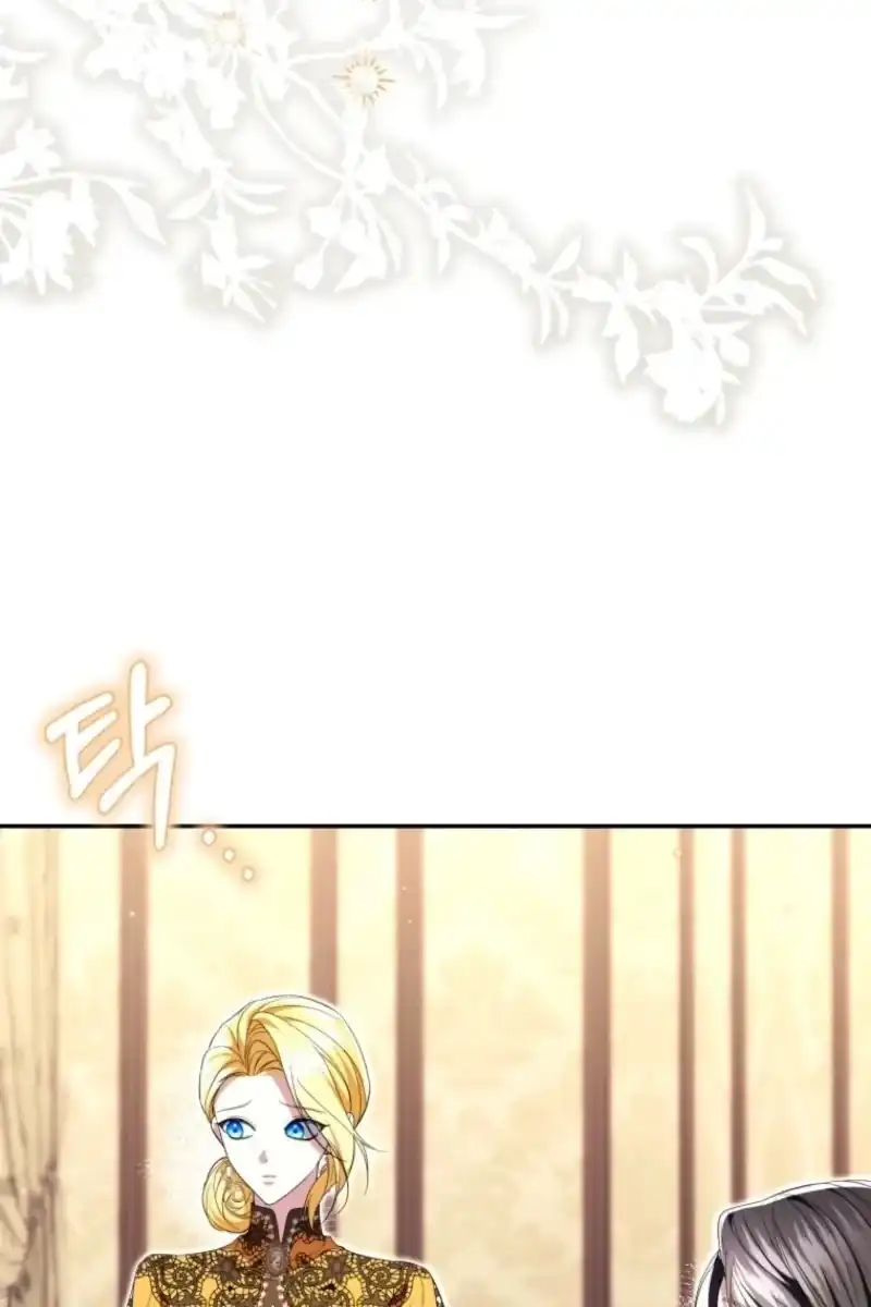 I Became The Villainesss Favorite Chapter 48 Halaman 65