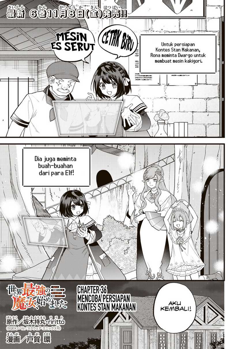 I Became The Worlds Strongest Witch I Will Live Freely In A World Where Only I Can Access The Guide Site Chapter 36 Halaman 2