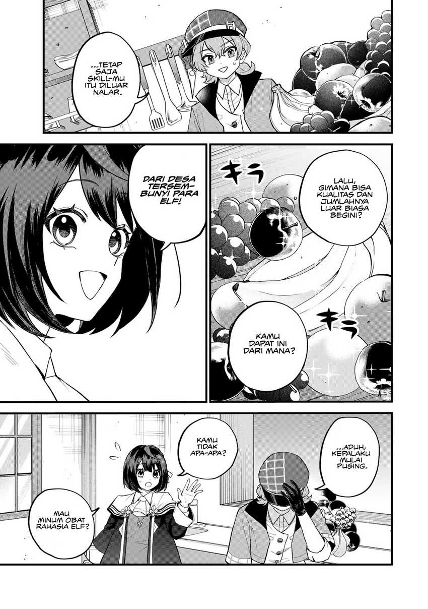 I Became The Worlds Strongest Witch I Will Live Freely In A World Where Only I Can Access The Guide Site Chapter 36 Halaman 4