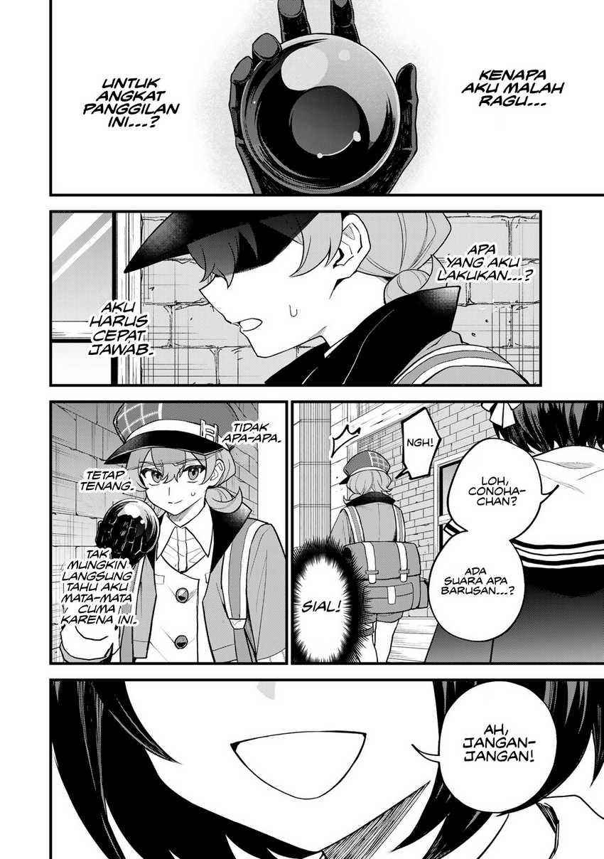 I Became The Worlds Strongest Witch I Will Live Freely In A World Where Only I Can Access The Guide Site Chapter 36 Halaman 19