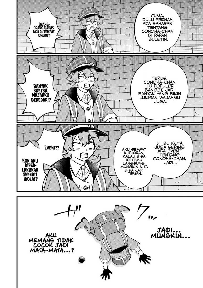 I Became The Worlds Strongest Witch I Will Live Freely In A World Where Only I Can Access The Guide Site Chapter 36 Halaman 23