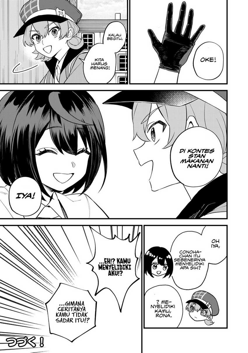 I Became The Worlds Strongest Witch I Will Live Freely In A World Where Only I Can Access The Guide Site Chapter 36 Halaman 30