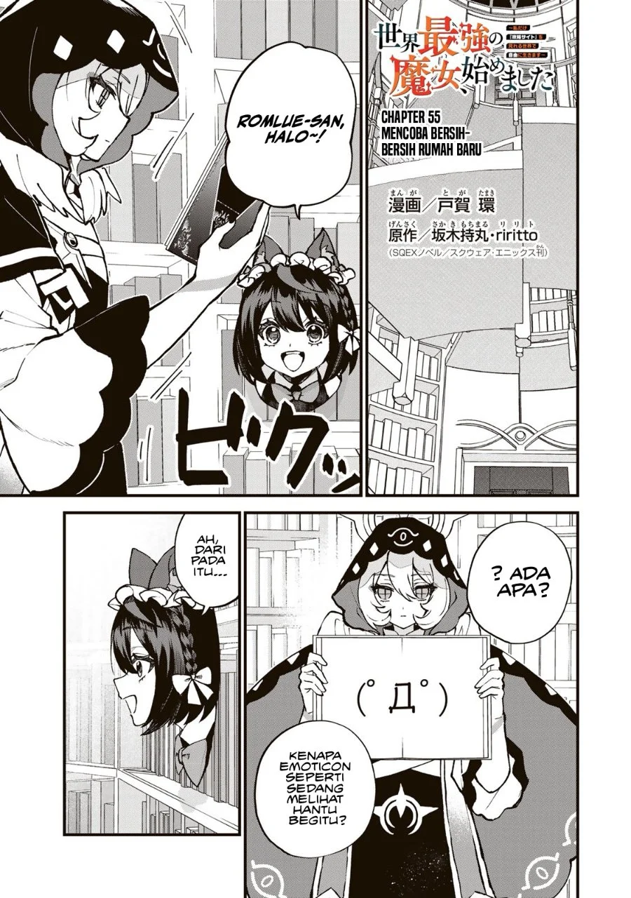 I Became The Worlds Strongest Witch I Will Live Freely In A World Where Only I Can Access The Guide Site Chapter 55 Halaman 2