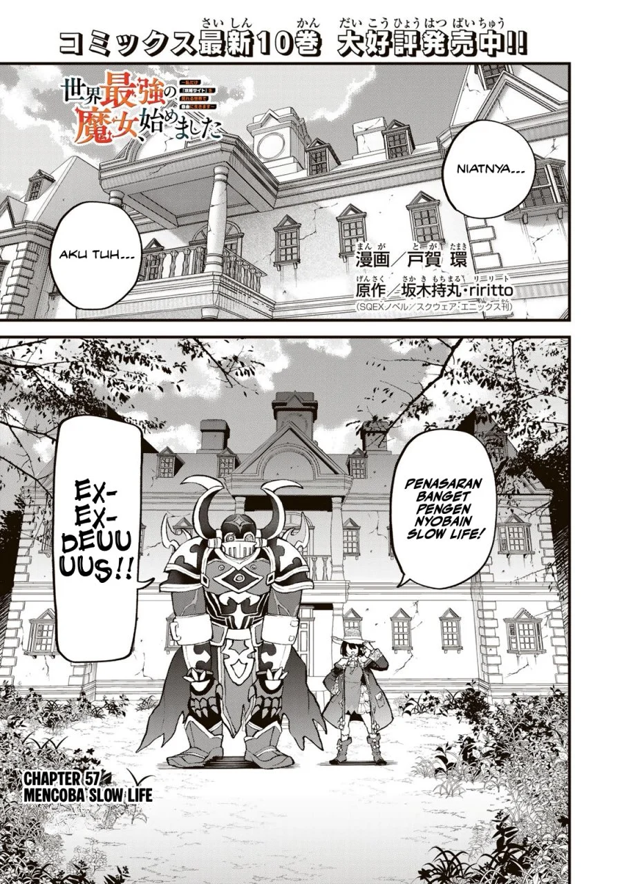 I Became The Worlds Strongest Witch I Will Live Freely In A World Where Only I Can Access The Guide Site Chapter 57 Halaman 2