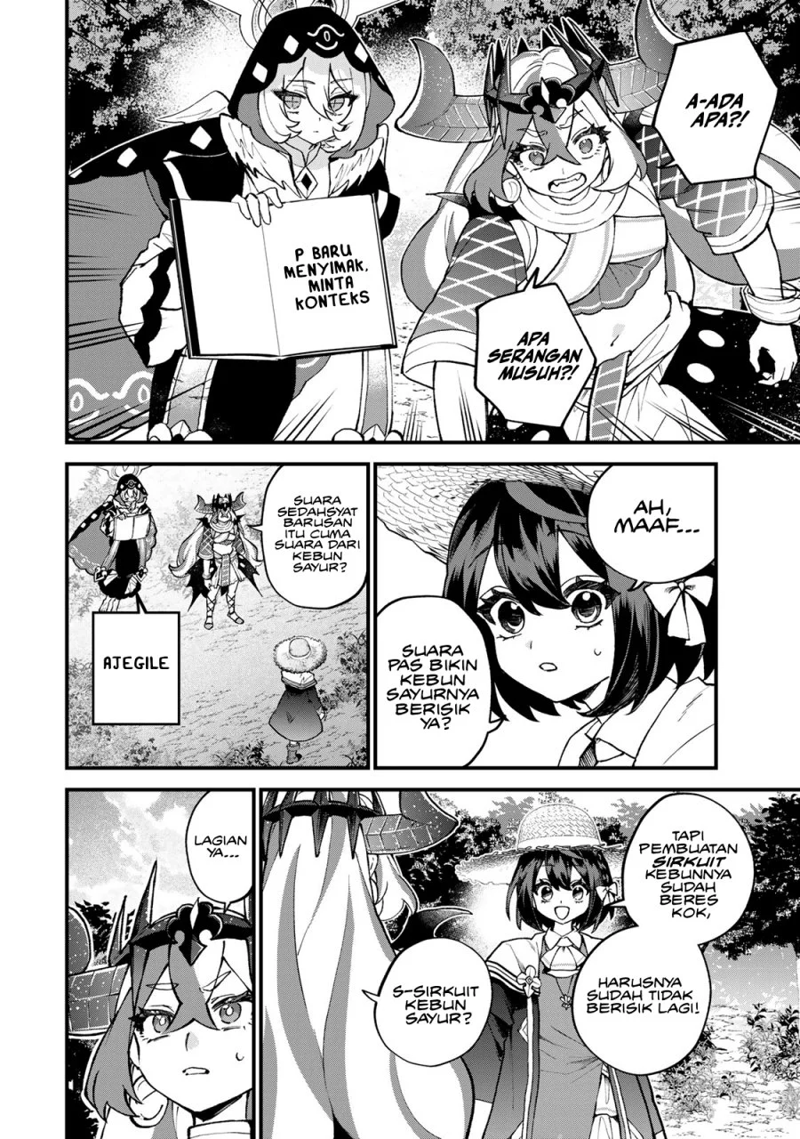 I Became The Worlds Strongest Witch I Will Live Freely In A World Where Only I Can Access The Guide Site Chapter 57 Halaman 5