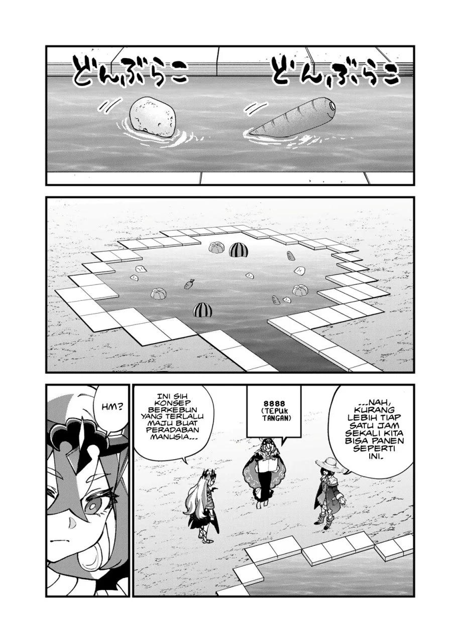 I Became The Worlds Strongest Witch I Will Live Freely In A World Where Only I Can Access The Guide Site Chapter 57 Halaman 8