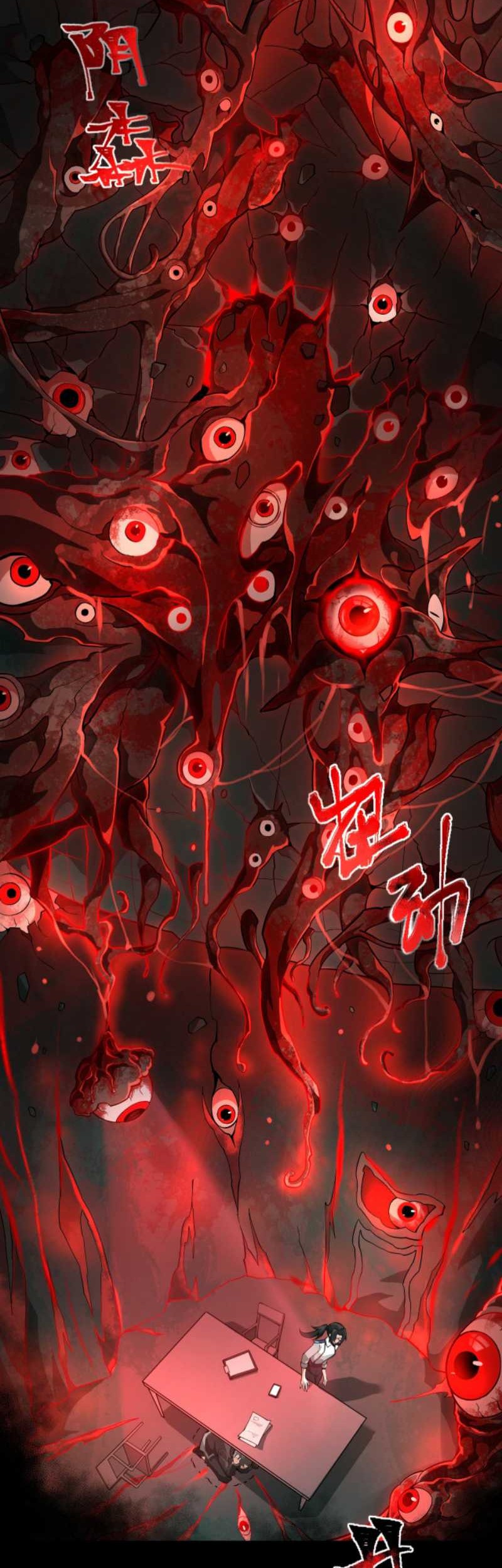 I Created An Urban Legend Chapter 1 Halaman 15