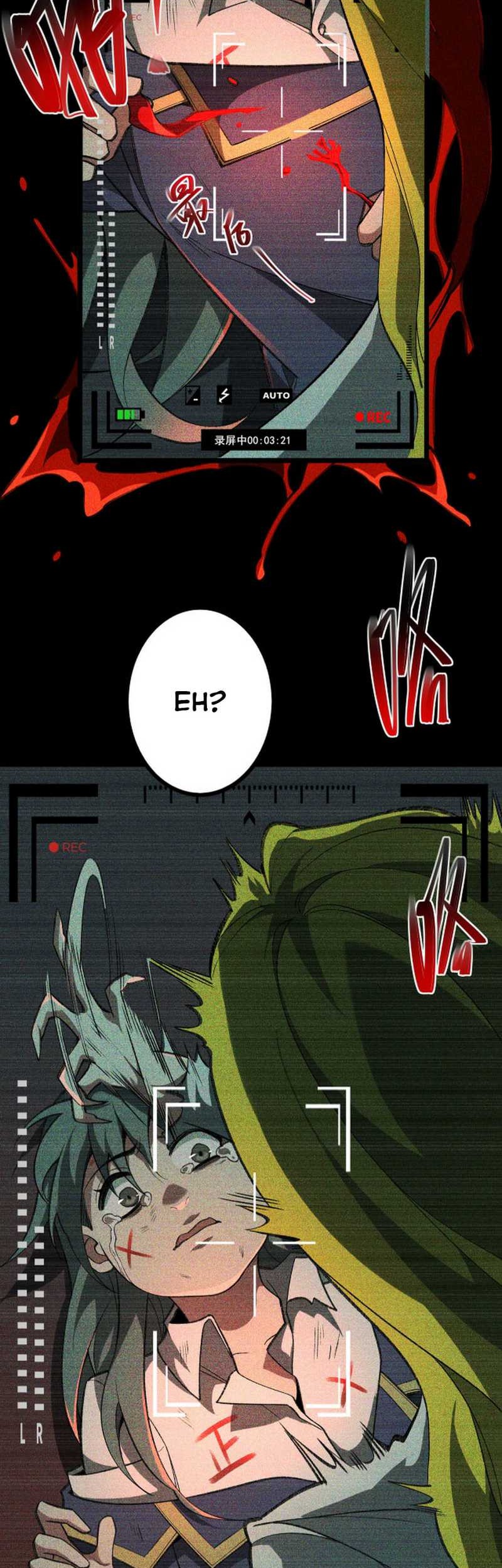 I Created An Urban Legend Chapter 2 Halaman 11