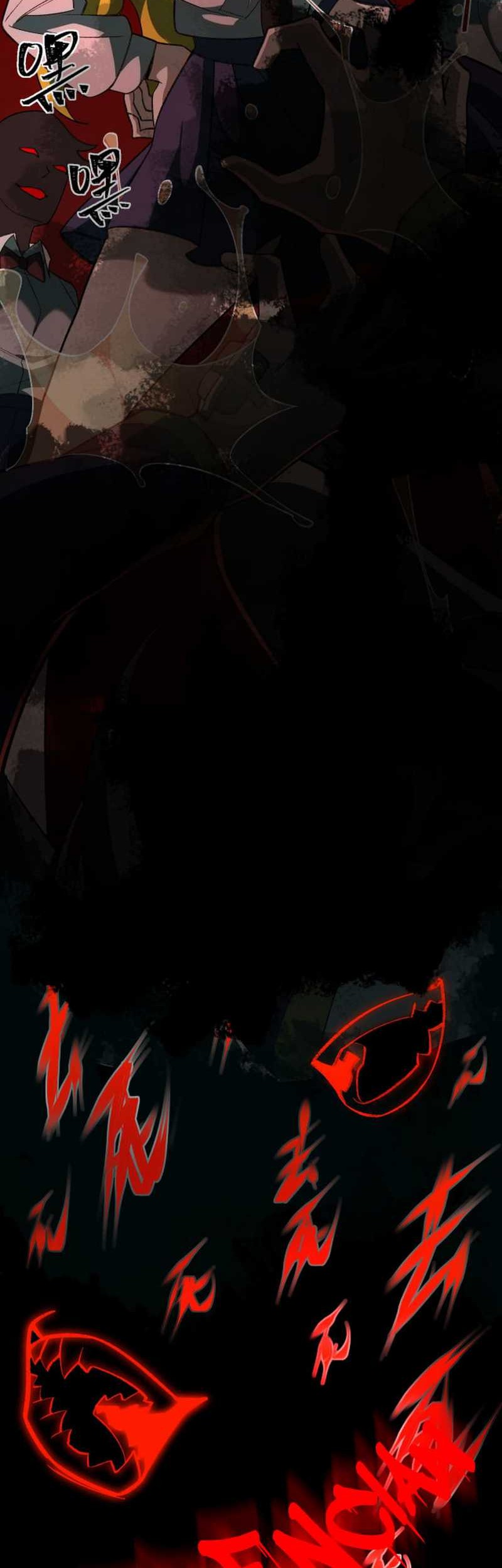 I Created An Urban Legend Chapter 2 Halaman 30