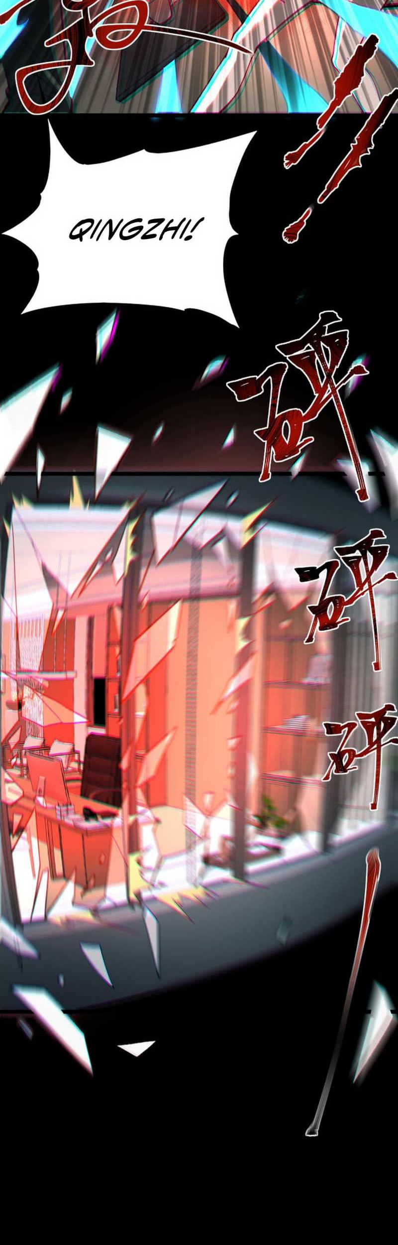 I Created An Urban Legend Chapter 2 Halaman 54