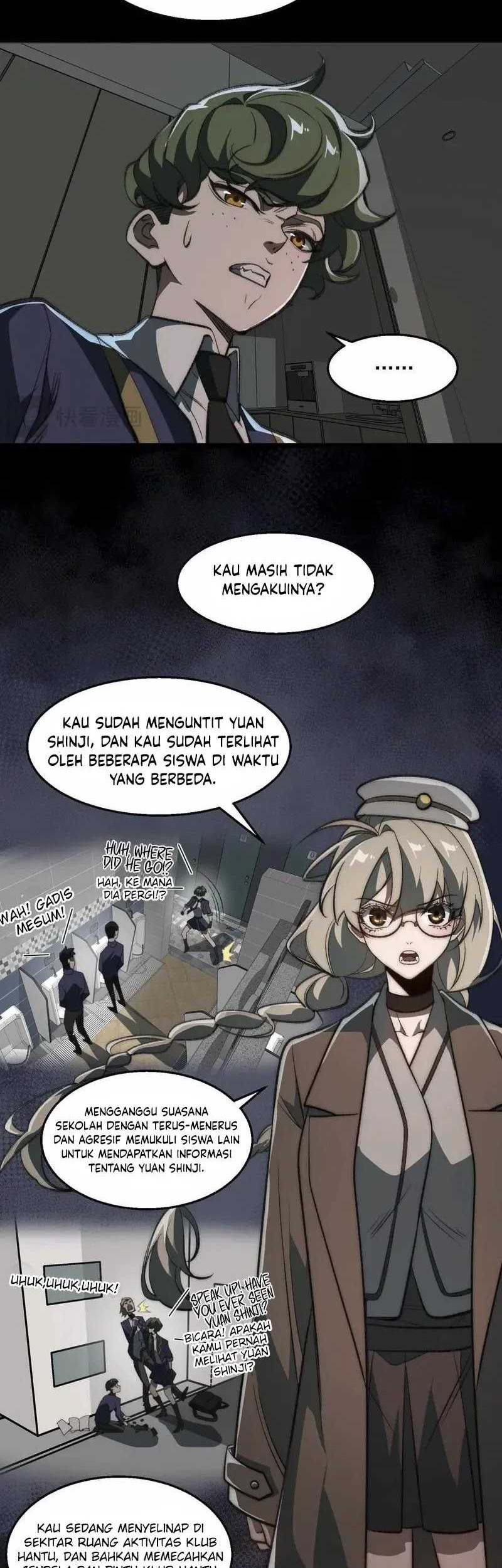 I Created An Urban Legend Chapter 61 Halaman 6