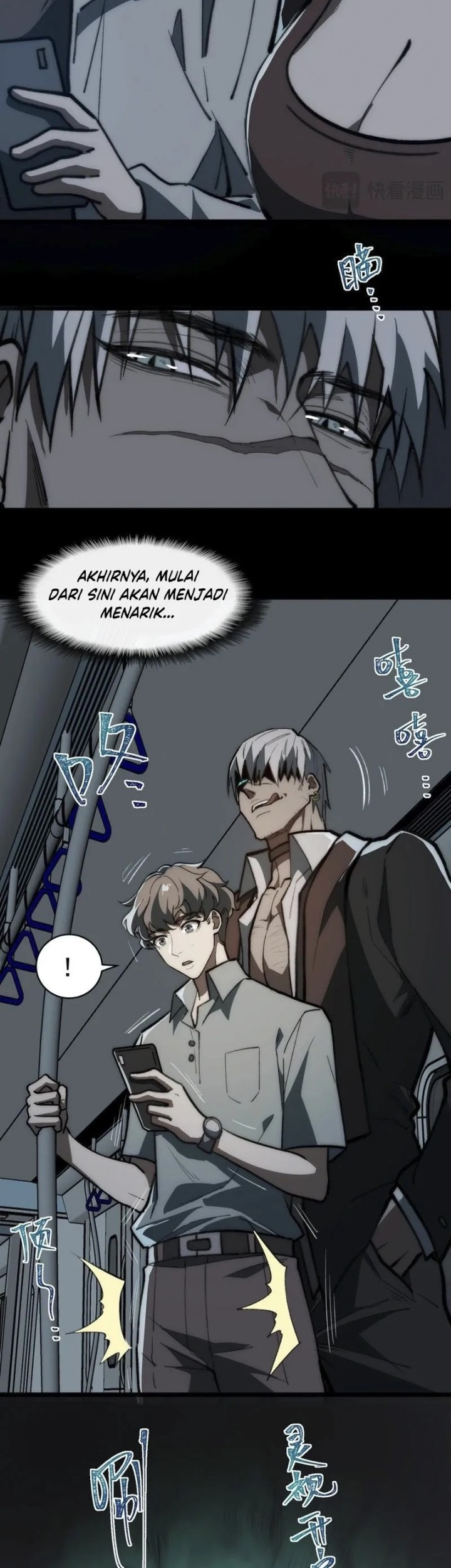 I Created An Urban Legend Chapter 63 Halaman 6
