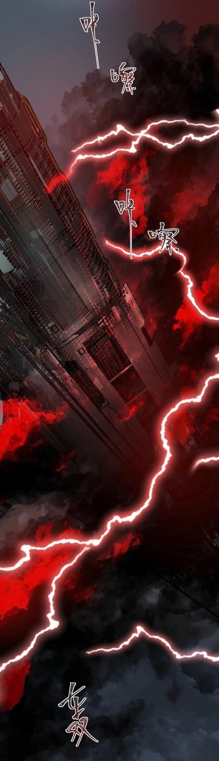 I Created An Urban Legend Chapter 63 Halaman 8