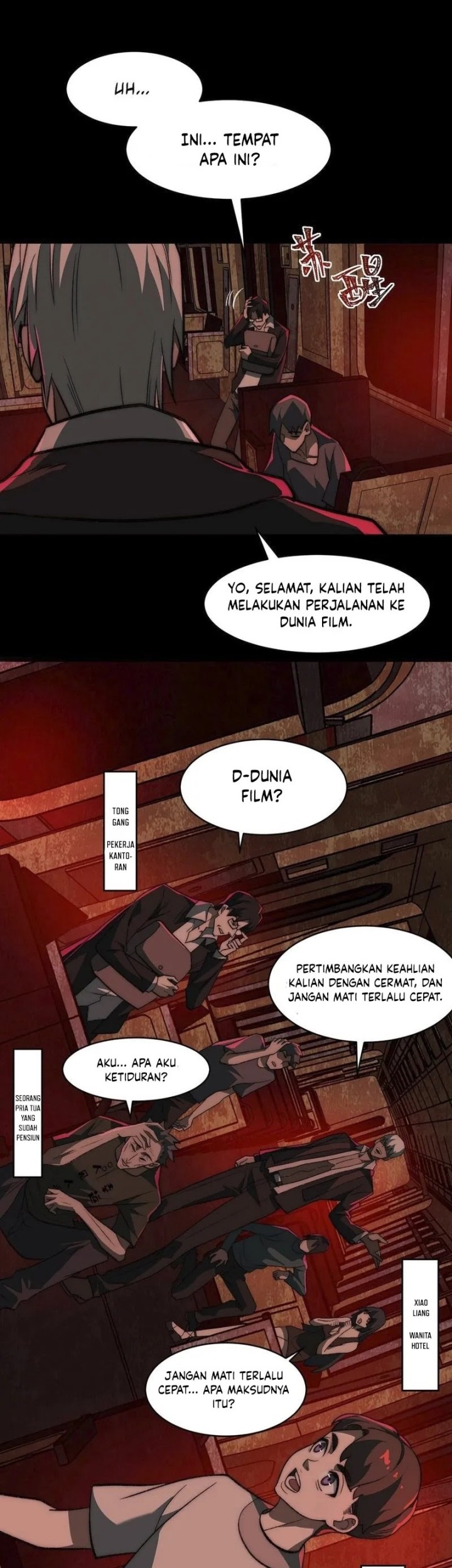 I Created An Urban Legend Chapter 63 Halaman 12