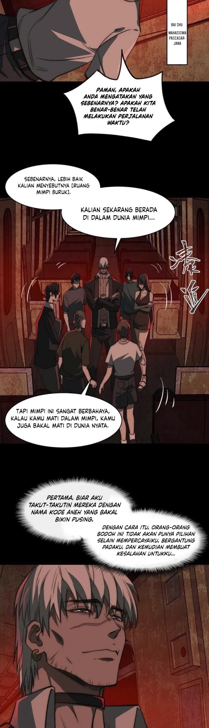 I Created An Urban Legend Chapter 63 Halaman 13