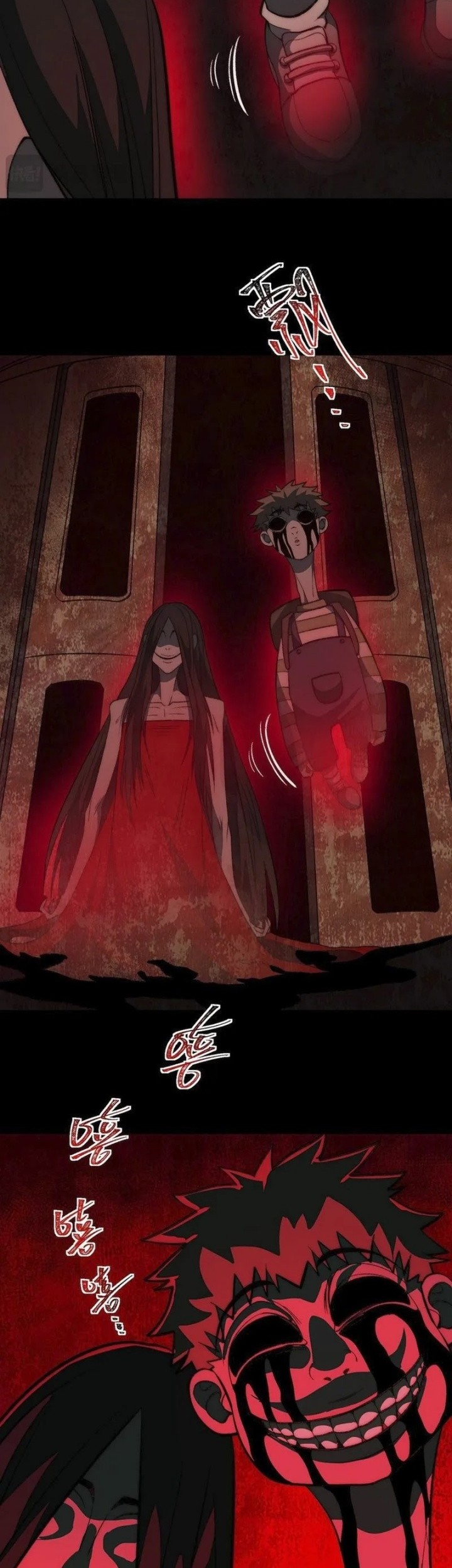 I Created An Urban Legend Chapter 63 Halaman 17