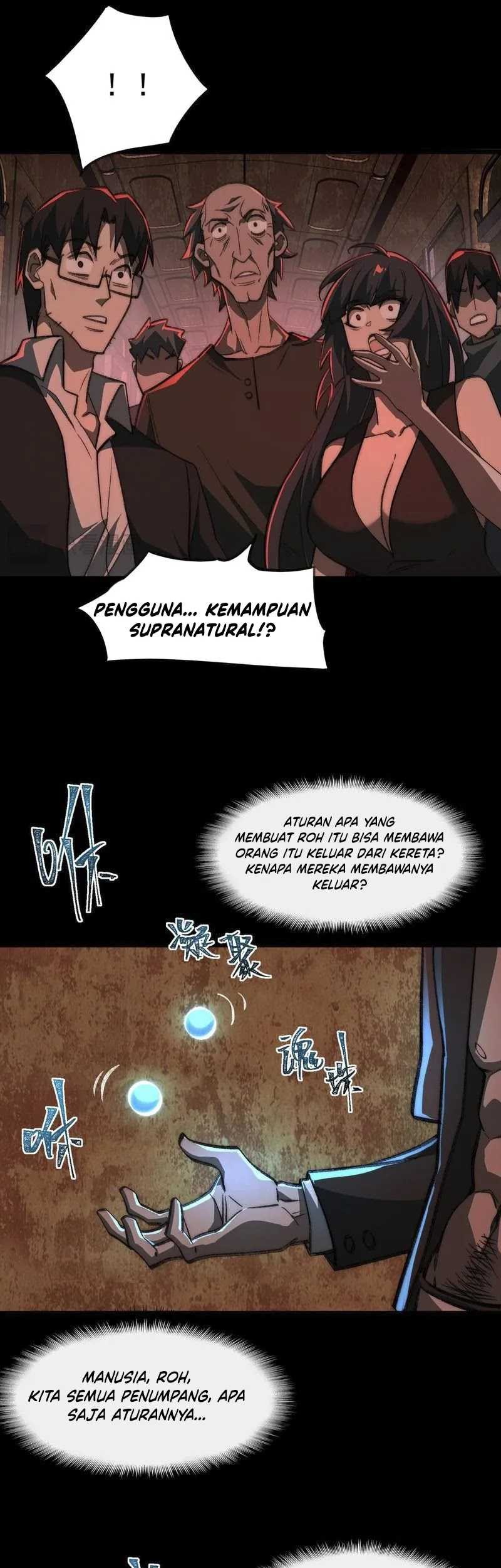 I Created An Urban Legend Chapter 64 Halaman 13