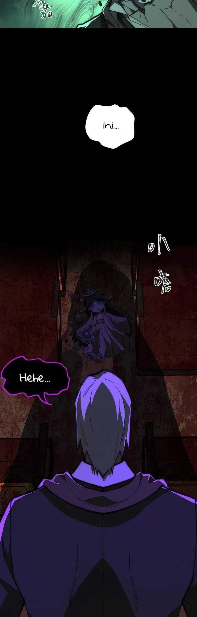I Created An Urban Legend Chapter 65 Halaman 20
