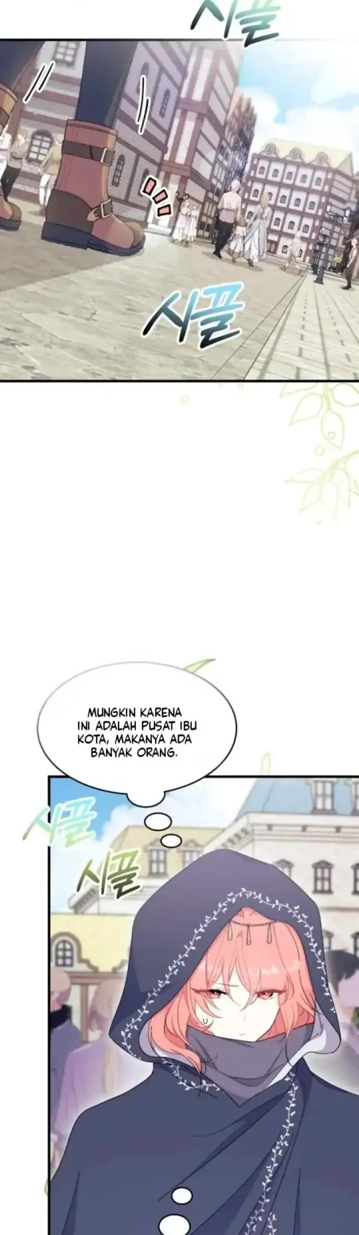 I Dont Want To Play Matchmaker Chapter 22 Halaman 36