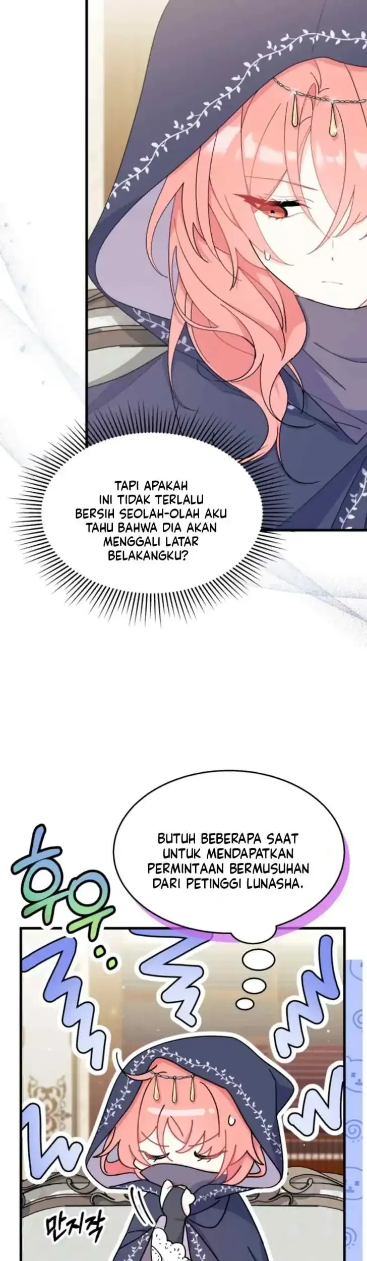 I Dont Want To Play Matchmaker Chapter 22 Halaman 51
