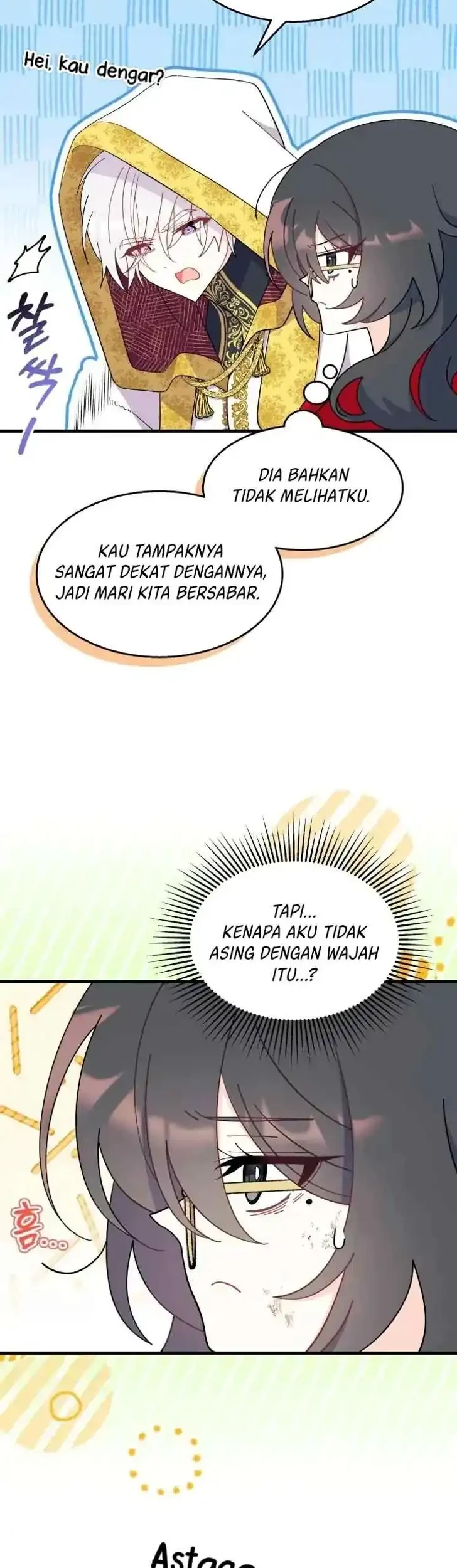 I Dont Want To Play Matchmaker Chapter 33 Halaman 7