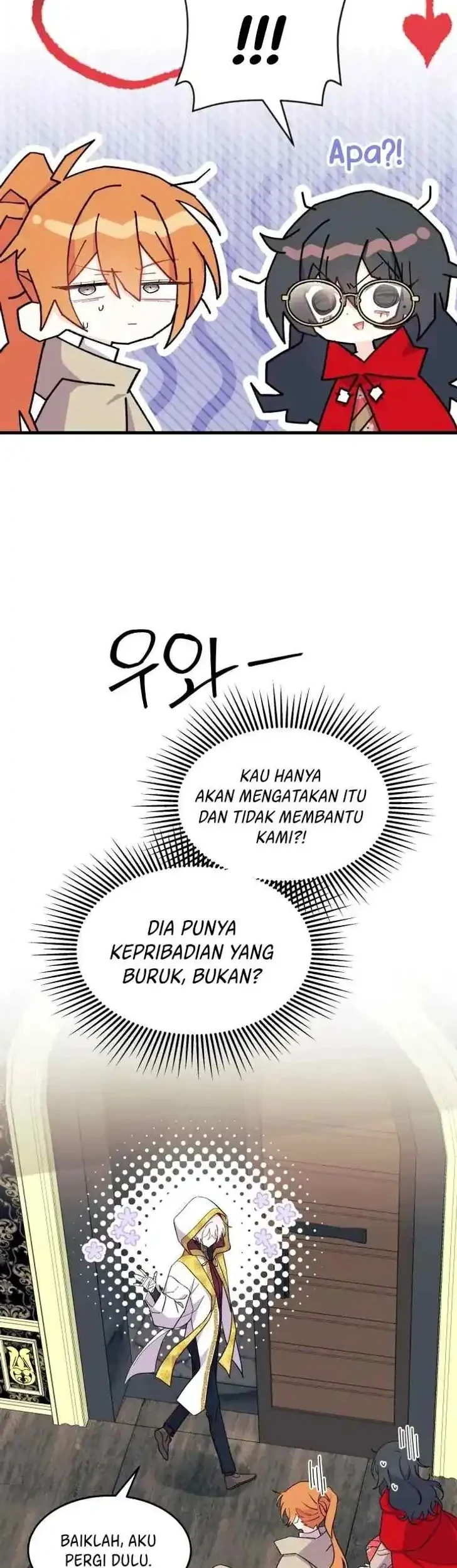 I Dont Want To Play Matchmaker Chapter 33 Halaman 33
