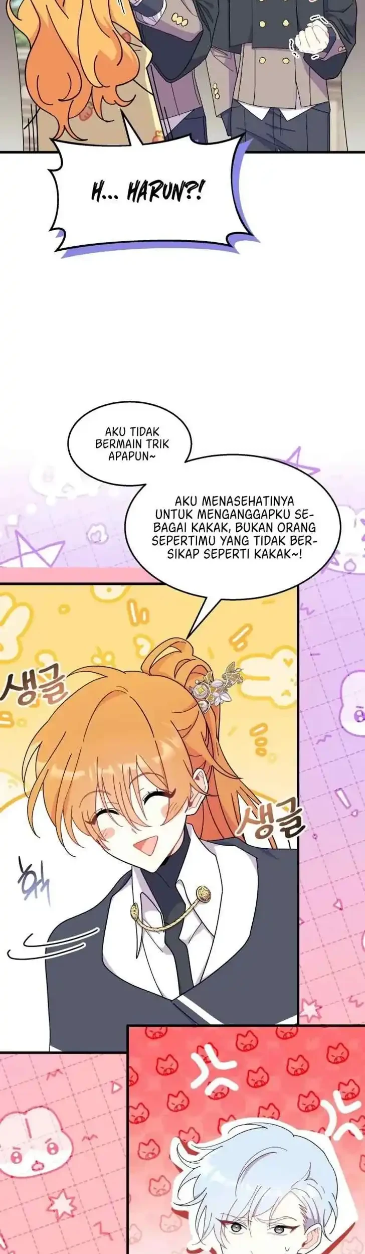 I Dont Want To Play Matchmaker Chapter 35 Halaman 48