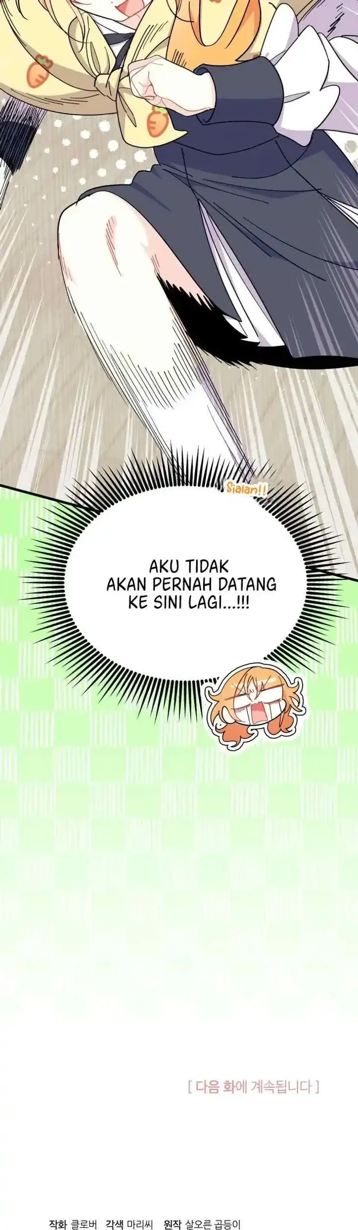 I Dont Want To Play Matchmaker Chapter 35 Halaman 59