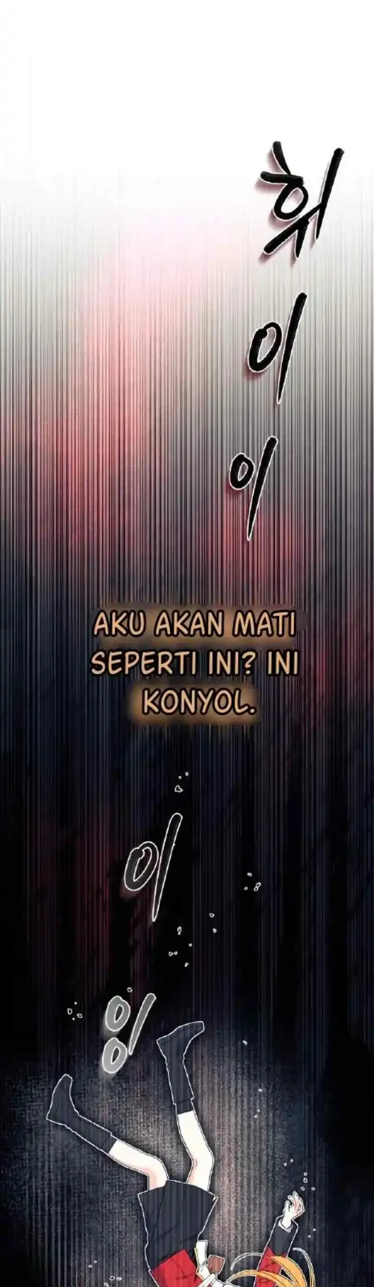 I Dont Want To Play Matchmaker Chapter 40 Halaman 41