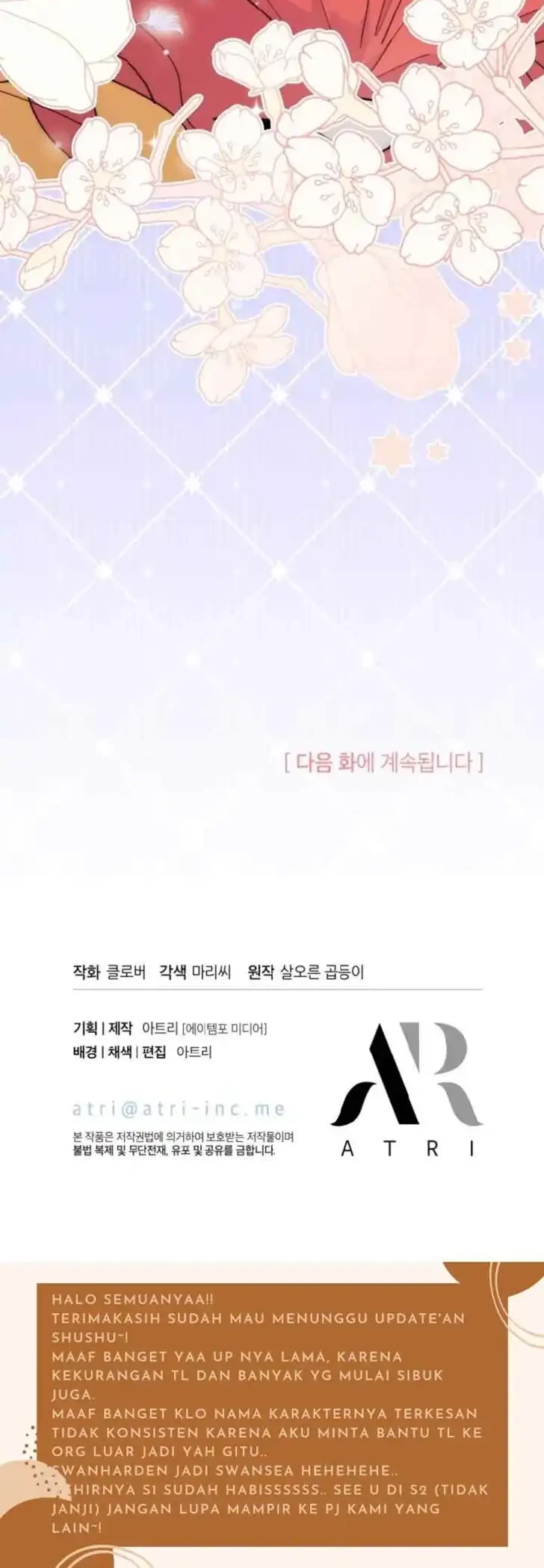 I Dont Want To Play Matchmaker Chapter 40 Halaman 50