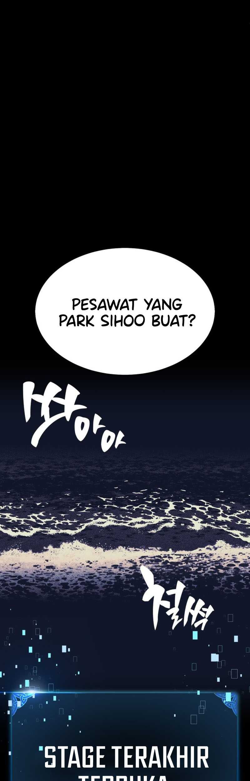 I Killed An Academy Player Chapter 1 Halaman 127