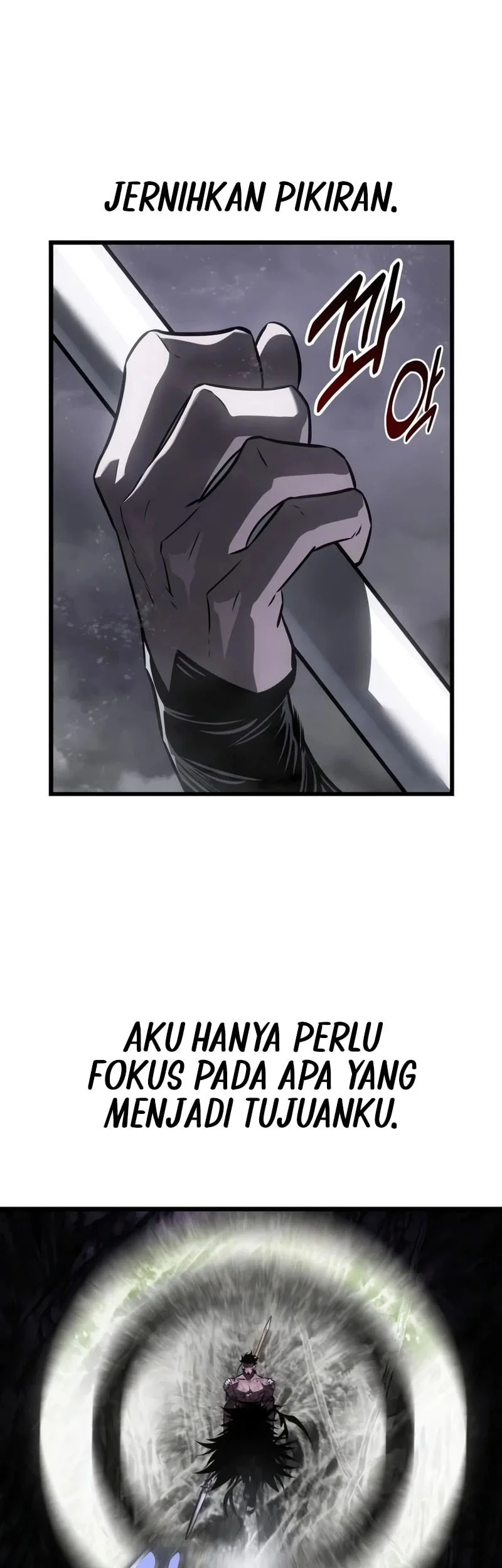 I Killed An Academy Player Chapter 134 Halaman 58