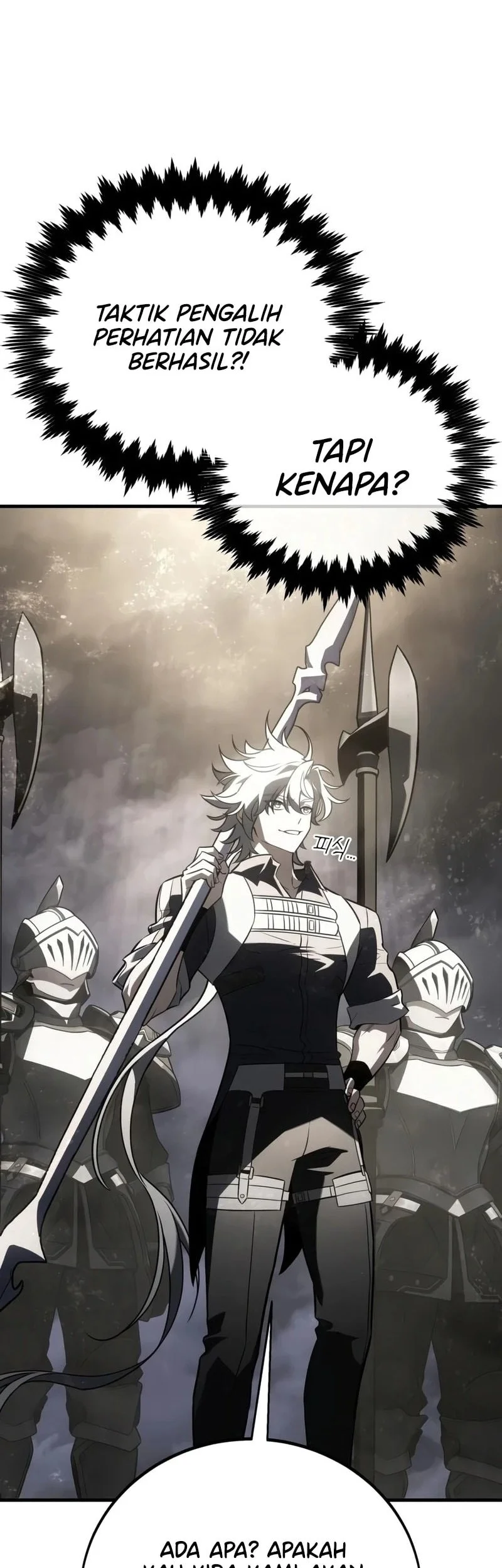 I Killed An Academy Player Chapter 135 Halaman 7