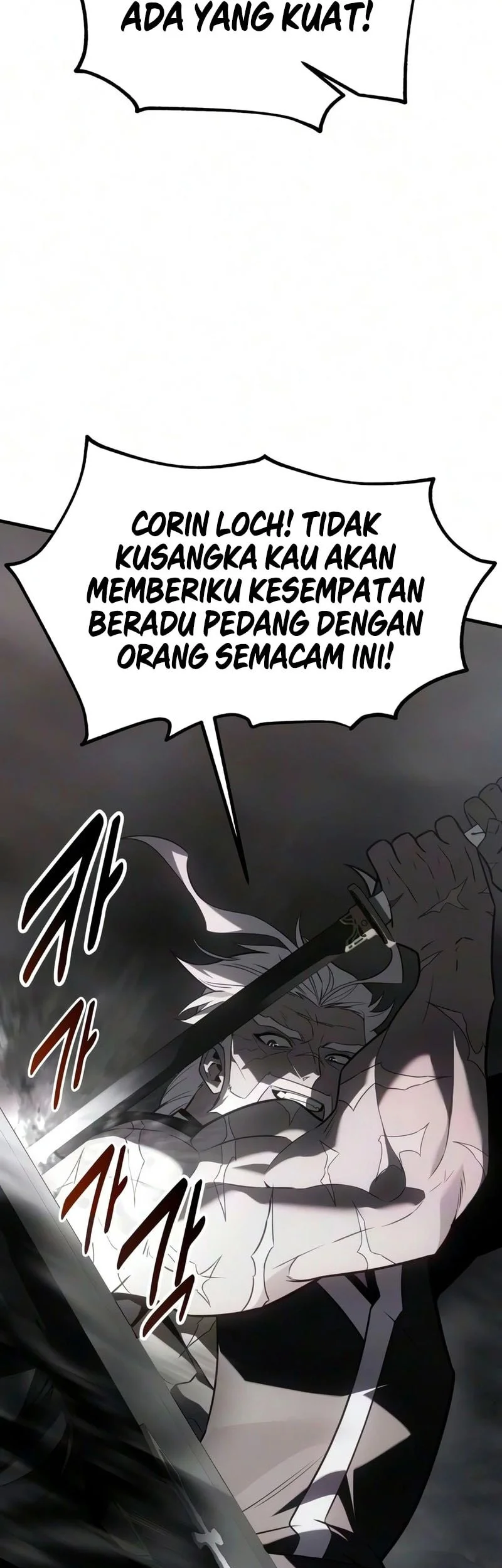 I Killed An Academy Player Chapter 136 Halaman 95