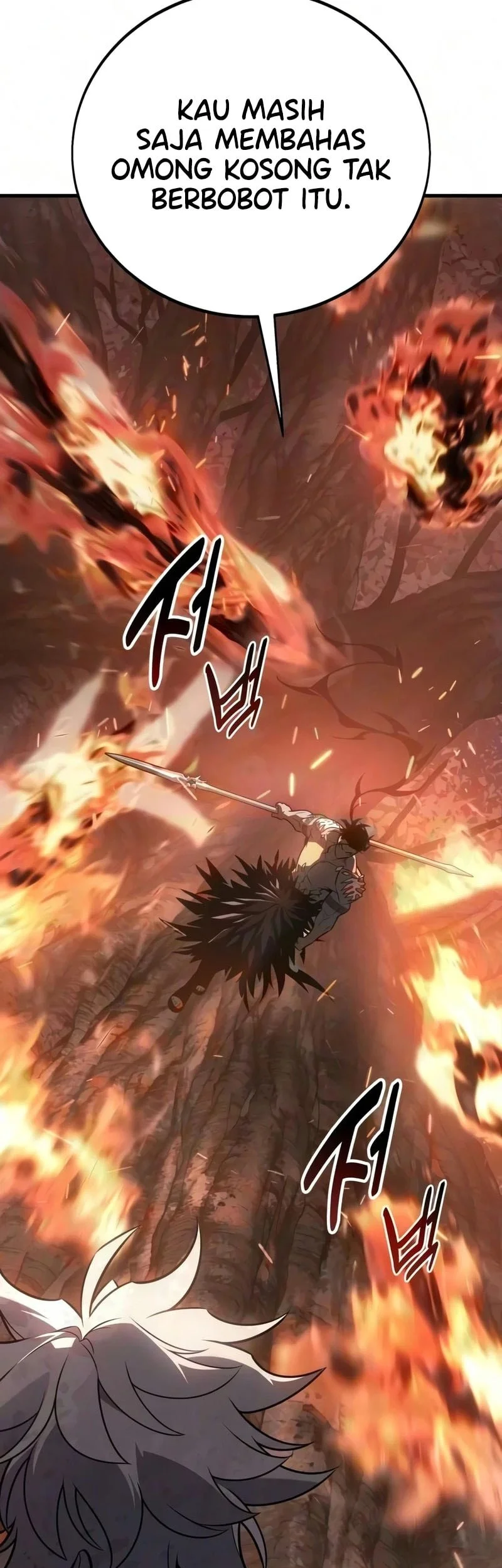 I Killed An Academy Player Chapter 137 Halaman 113