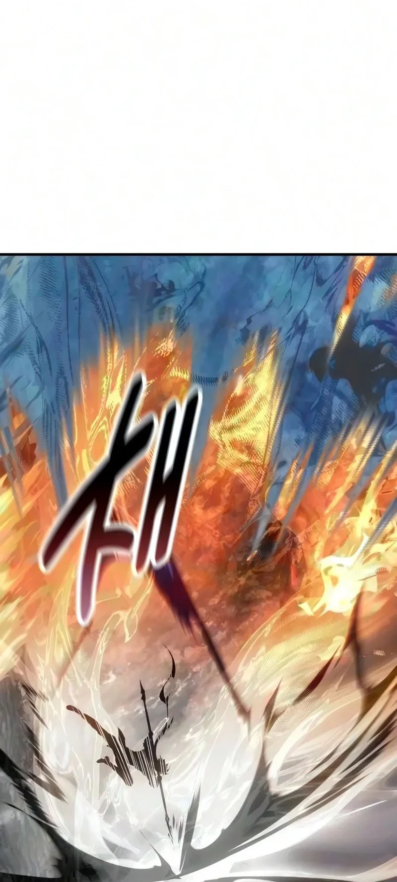 I Killed An Academy Player Chapter 139 Halaman 11