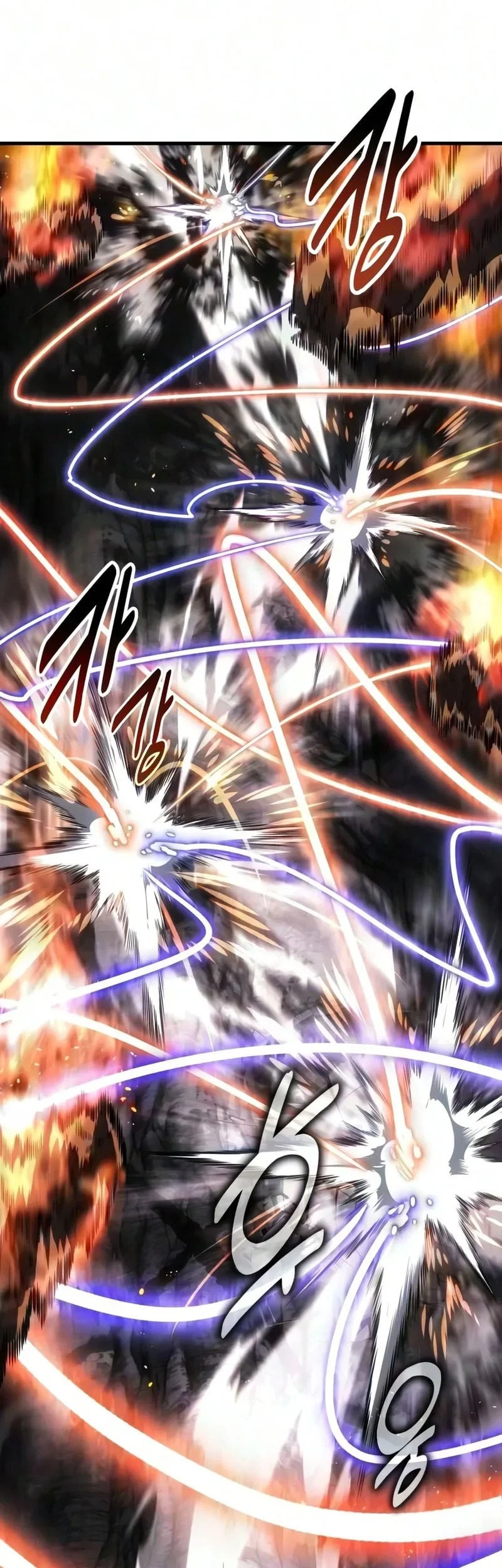 I Killed An Academy Player Chapter 139 Halaman 40